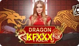 Dragon Tiger